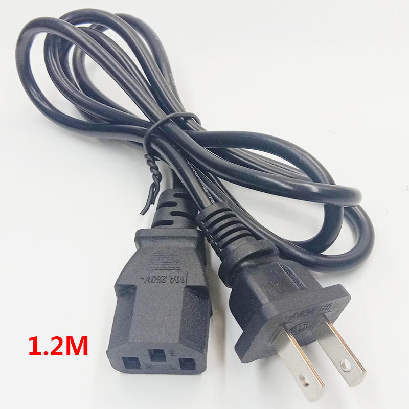Electronics In Japan - US USA to IEC 320 C13