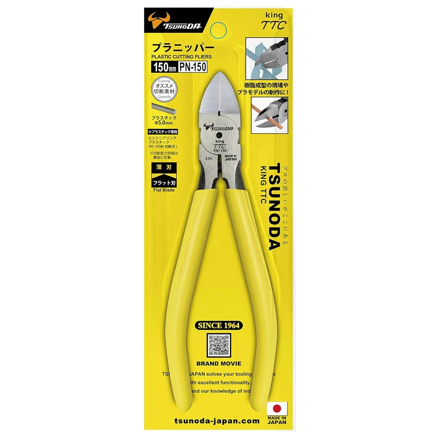 Electronics In Japan - TSUNODA King TTC Plastic Pliers Japan