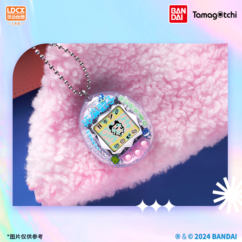 New Genuine Bandai Tamagotchi  - Electronics In Japan ulasan dan harga