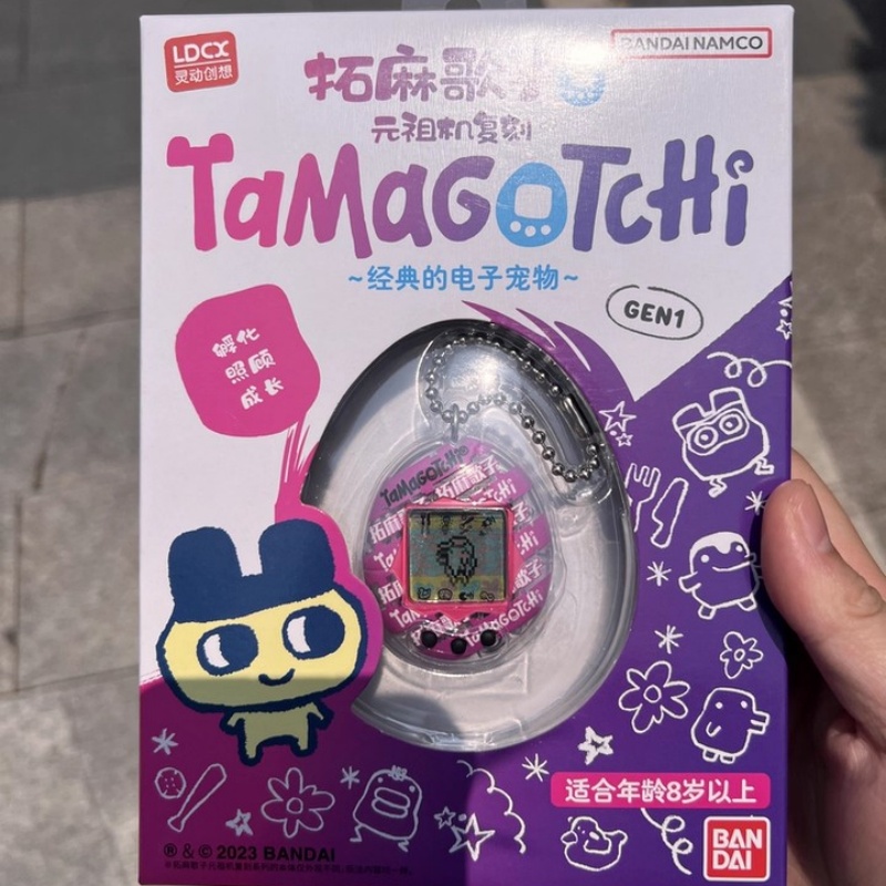 New Genuine Bandai Tamagotchi  - Electronics In Japan ulasan dan harga
